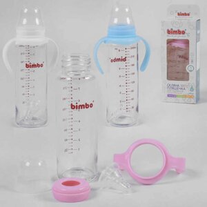 Пляшка скляна 33812 з силіконовою соскою, "BIMBO", 240 мл, 3 кольори, 1шт в коробці [Склад зберігання: Одеса №4]