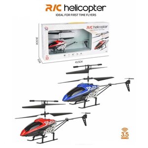 Гелікоптер на радіокеруванні LD 669 2 кольори, вбудований акумулятор, підсвічування, в коробці [Склад зберігання: Одеса