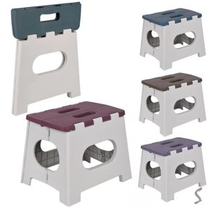 Табурет розкладний 33*31см Stenson R35100-S [Склад зберігання: Одеса №3]