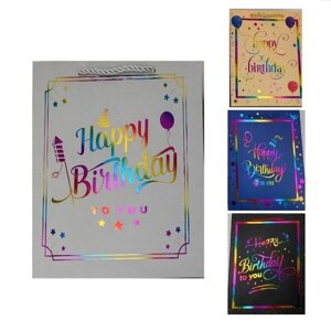 Пакет подарунковий паперовий L "Happy birthday" 40*30.5*13см Stenson R32937-L [Склад зберігання: Одеса №3]