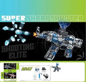 Автомат YF 1832-1 акумулятор 3.7 V, автоматичний принцип роботи, стріляє орбізами, знімний магазин, в коробці [Склад