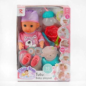 Пупс 9563 (24) "Tutu Baby playset", музичний чіп, характерні звуки та фрази, заплющує очі, аксесуари, в коробці [Склад