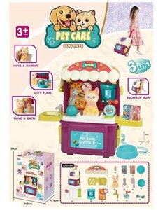 Набір з тваринами 16884 D “Кошеня”, 17 ігрових елементів, валіза з колесами, в коробці [Склад зберігання: Одеса №4]