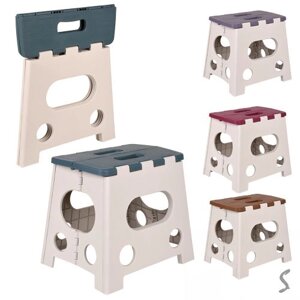 Табурет розкладний 39*31см Stenson R35100-L [Склад зберігання: Одеса №3]