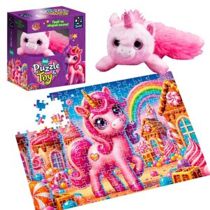 Пазли "Рожевий єдиноріг" DT200-10 260 деталей "Vladi Toys", розмір пазла: 320*470 мм, м'яка іграшка, постер, у коробці