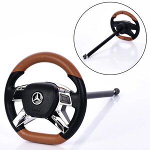 Кермо для дитячого електромобіля Bambi Racer M 6150-ST-WHEEL (підходить до: M 6150AL) [Склад зберігання: Одеса №2]