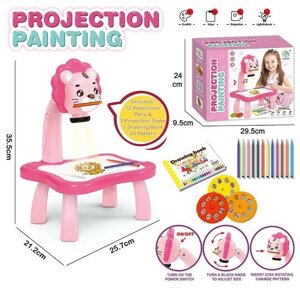 Столик з проєктором YM 2301 A “Тигр” 3 диски, фломастери, серветка, на батарейках, альбом, в коробці [Склад зберігання: