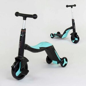 Самокат 3в1 JT 20255 (1) Best Scooter, самокат-велобіг-велосипед, БЛАКИТНИЙ, світло, 8 мелодій, колеса PU, переднє