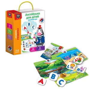 Гра розвиваюча магнітна "Англійська для дітей" - VT5411-09 (6) "Vladi Toys" [Склад зберігання: Одеса №4]