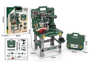 Набір інструментів G 230 98 елементів, валіза, робочий простір, дриль на батарейках, насадки, рулетка, в коробці [Склад