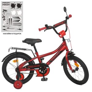 Велосипед детский PROF1 16д. Y16311 [Склад зберігання: Одеса №2]