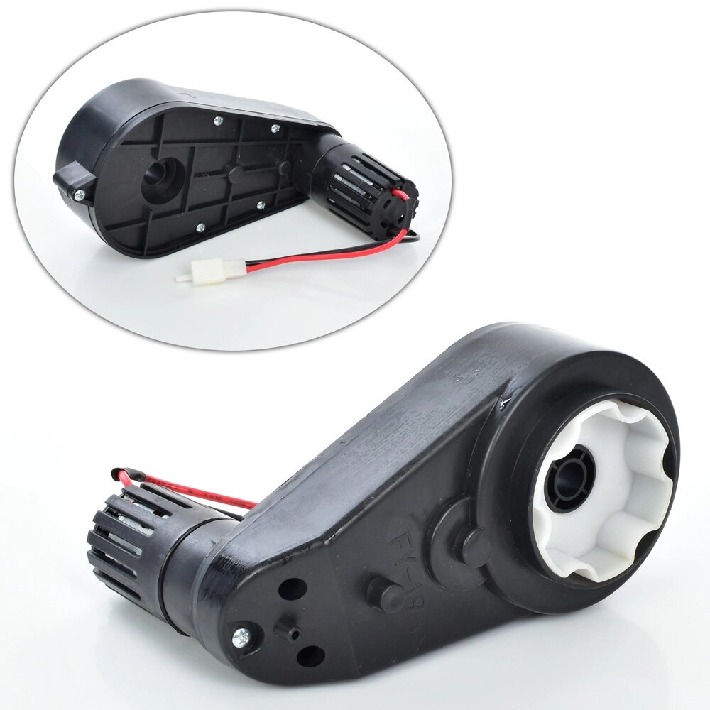 Редуктор колеса в зборі з мотором для дитячого електромобіля Bambi Racer M 4844-GEAR BOX [Склад зберігання: Одеса №2] від компанії CD-Market - фото 1