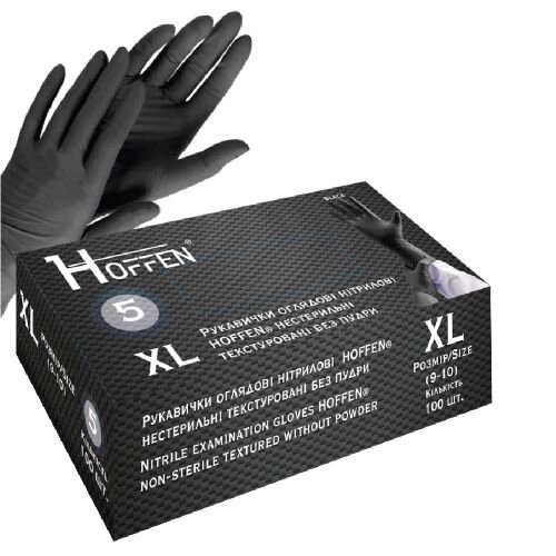 Рукавички нітрилові XL Hoffen 5.0г нестерильні текстуровані б/п 50пар/уп Stenson HFN-13501XL [Склад зберігання: Одеса від компанії CD-Market - фото 1