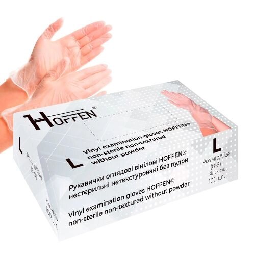 Рукавички вінілові L Hoffen 4.0г нестерильні нетекстуровані б/п 50пар/уп Stenson HFN-15402L [Склад зберігання: Одеса №3] від компанії CD-Market - фото 1