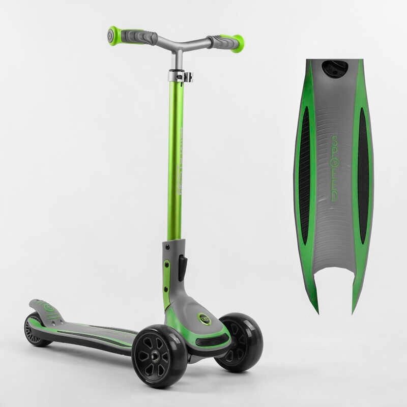 Самокат триколісний Best Scooter G-32203 MAXI (4) складане алюмінієве кермо, передні колеса PU 135х50мм, задні 80х50мм,  від компанії CD-Market - фото 1