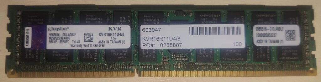 Серверна оперативна пам'ять Kingston 8 GB DDR3 1600 MHz (KVR16R11D4/8) (б/в, перевірена, повністю робоча, ціна за 1 від компанії CD-Market - фото 1