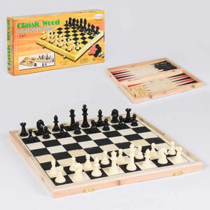 Шахи дерев'яні С 36816 (24) 3 в 1, дерев'яна дошка, дерев'яні шахи, в коробці [Склад зберігання: Одеса №4]