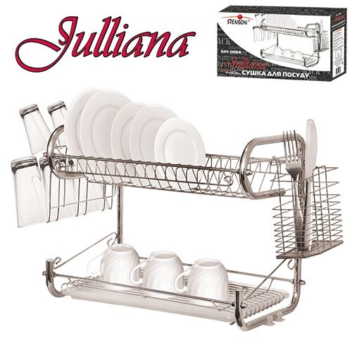 Сушка для посуду "Julliana" 25*34*43 см Stenson (MH-0068o) [Склад зберігання: Одеса №3] від компанії CD-Market - фото 1