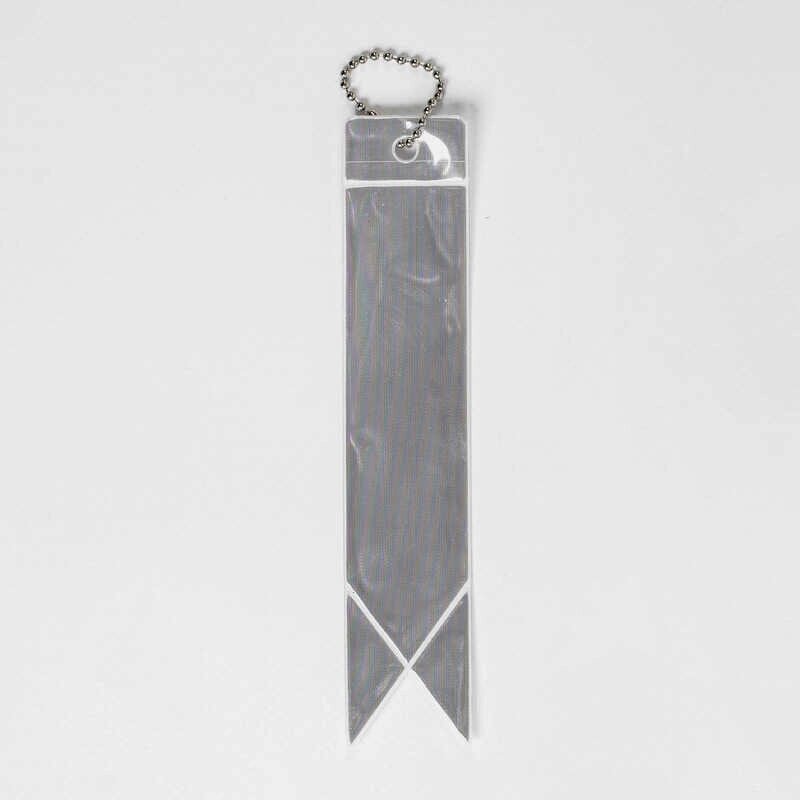 Світловідбиваюча стрічка С 57665 ЦІНА ЗА 100 ШТУК В УПАКОВЦІ [Склад зберігання: Одеса №4] від компанії CD-Market - фото 1