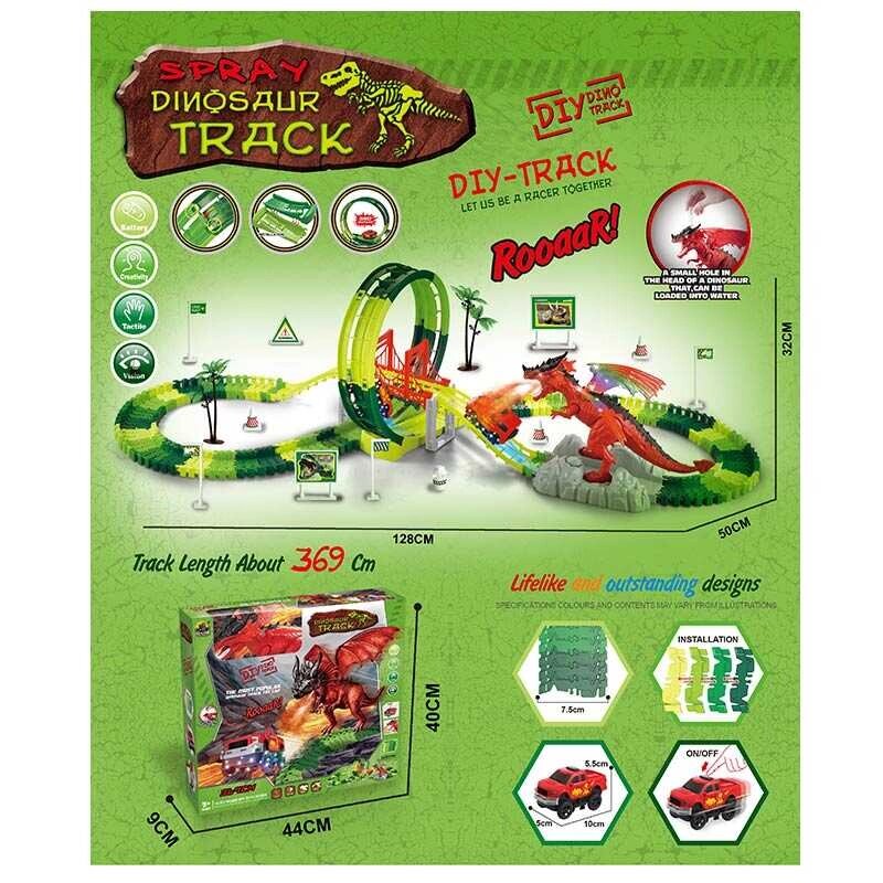 Трек GD 30 A 170 деталей, звук, підсвічування, динозавр, парогенератор, машинка, довжина треку 369 см, аксесуари, в від компанії CD-Market - фото 1