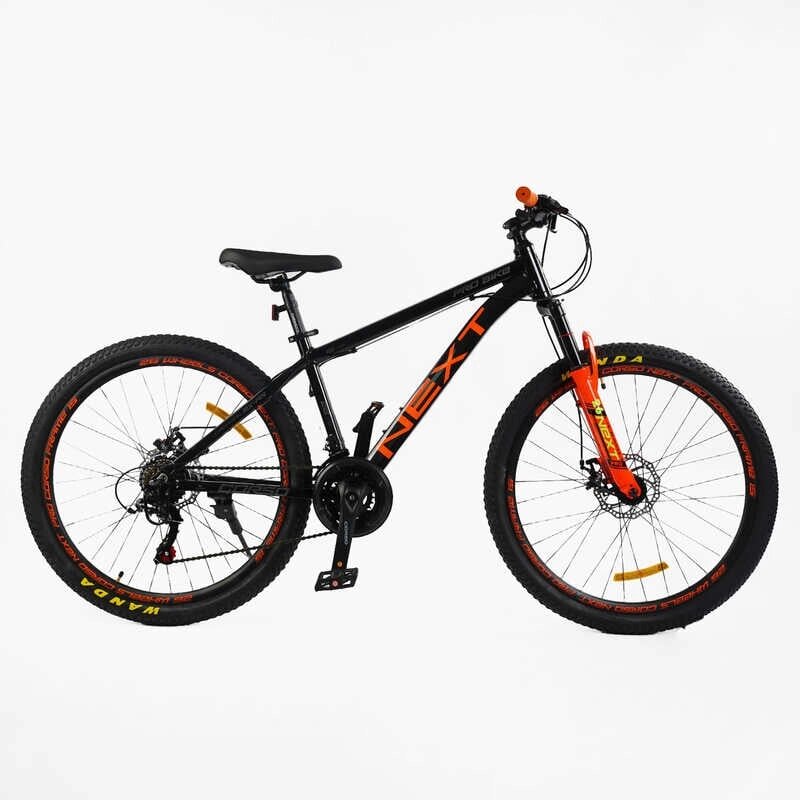 Велоcипед спортивний Corso NX-26505 «Next» (колеса: Ø26", рама: 15") [Склад зберігання: Одеса №4] від компанії CD-Market - фото 1