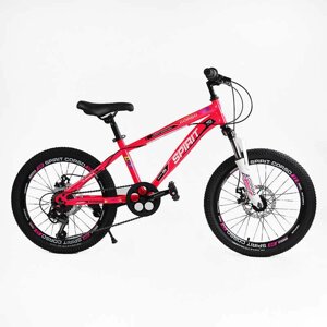 Велосипед Спортивний Corso «SPIRIT» 20" дюймів ST-20701 рама сталева 12, 7 швидкостей Shimano, зібран на 75%Склад