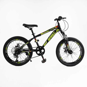 Велосипед Спортивний Corso «SPIRIT» 20" дюймів ST-20946 рама сталева 12, 7 швидкостей Shimano, зібран на 75%Склад