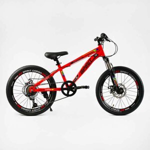 Велосипед Спортивний CORSO SPIRIT 20" дюймів TK - 20697 рама сталева 12, 7 швидкостей Shimano, зібран на 75%Склад