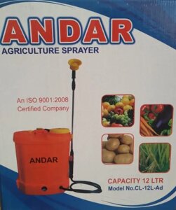 Обприскувач садовий Andar акумуляторний 12 л