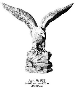Фігури тварин «Орел» великий 45х52 см, Н=105 см арт. 533