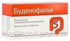 Буденофальк капсули 3 мг 20 від компанії Сервіс резерву та доставки Будь Здоров - фото 1