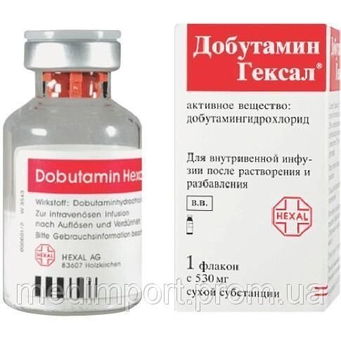 Добутамин Гексал - ліофілізат д / приг. р-ра для інфузій 250 мг від компанії Сервіс резерву та доставки Будь Здоров - фото 1
