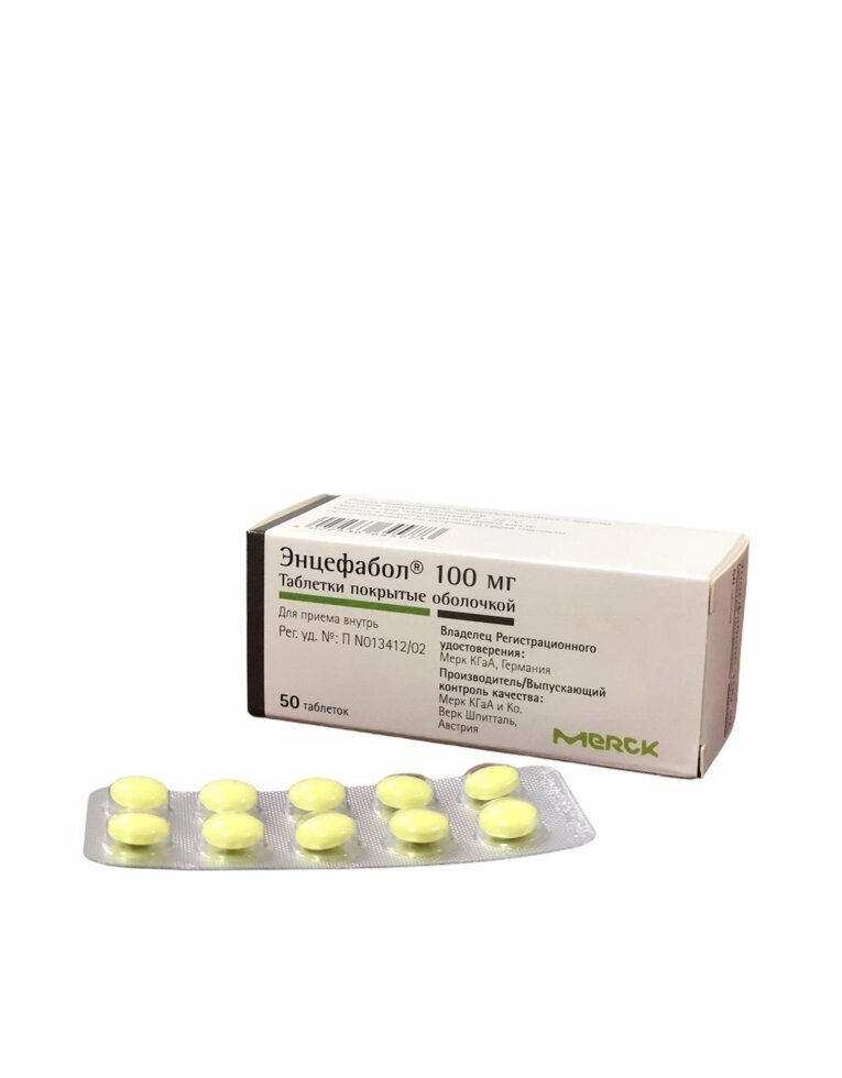 Енцефабол таблетки 100 мг, 50 шт від компанії Сервіс резерву та доставки Будь Здоров - фото 1