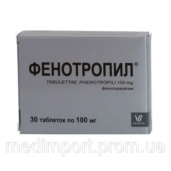 Фенотропіл таблетки 100 мг 30 шт. від компанії Сервіс резерву та доставки Будь Здоров - фото 1