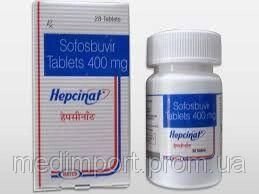 Гепцінат Hepcinat софосбувір 400 мг №28 від компанії Сервіс резерву та доставки Будь Здоров - фото 1