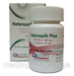 Heterosofir plus (аналог харвоні) №28 від компанії Сервіс резерву та доставки Будь Здоров - фото 1