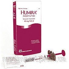 Хуміра (Xumira) 40 мг 2х0,8 мл від компанії Сервіс резерву та доставки Будь Здоров - фото 1