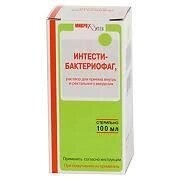 Інтест-бактеріофаг рідкий, флакон 100 мл. від компанії Сервіс резерву та доставки Будь Здоров - фото 1