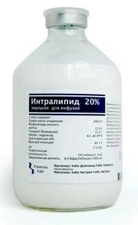 Інтраліпід флакони 20%, 100 мл, 1 шт. від компанії Сервіс резерву та доставки Будь Здоров - фото 1