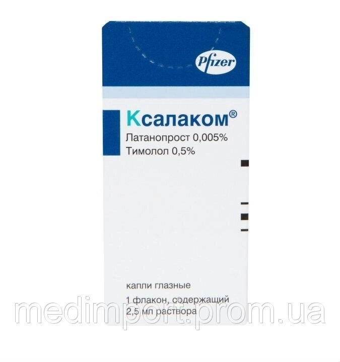 Ксалаком краплі очні 2,5 мл. Pfizer від компанії Сервіс резерву та доставки Будь Здоров - фото 1