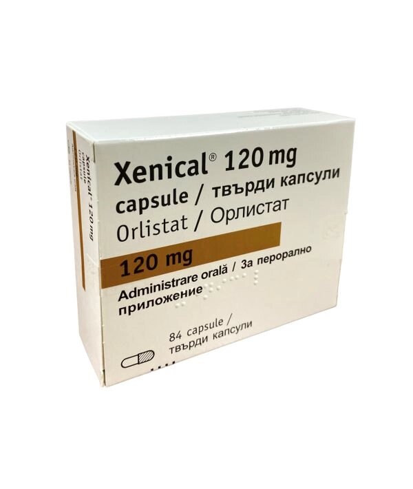 Ксенікал капсули 120 мг, 84 шт від компанії Сервіс резерву та доставки Будь Здоров - фото 1