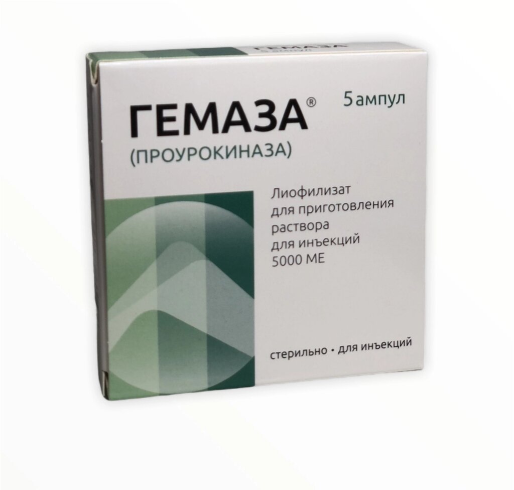 Купити Гемази 5000 МО в Одесі для лікування очей від компанії Сервіс резерву та доставки Будь Здоров - фото 1