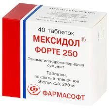 Мексидол Форте таблетки, 250 мг 40 табл від компанії Сервіс резерву та доставки Будь Здоров - фото 1
