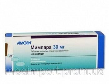 Мімпара 30 мг і 60 мг (Цінакалцет) від компанії Сервіс резерву та доставки Будь Здоров - фото 1
