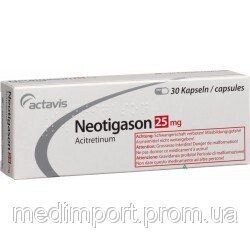Неотігазона 20 капсул 25 мг від компанії Сервіс резерву та доставки Будь Здоров - фото 1