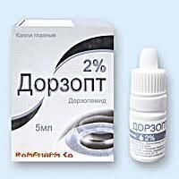 Очні краплі Дорзопт (Dorzopt) 2% 5мл від компанії Сервіс резерву та доставки Будь Здоров - фото 1