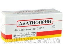 Азатіоприн 50 мг 50 таблеток