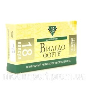 Віардо форте 18 капсул