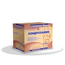 Капсули Хондрозамін