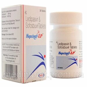 Хепцінат ЛП (Hepcinat LP) софосбувір 400 мг, ледіпасвір 90 мг